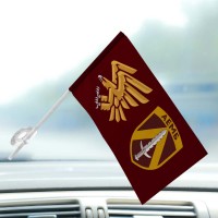 Автомобільний прапорець 4 ДШБ 95 ОДШБр два знаки